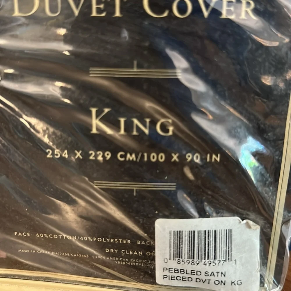 NWT Suite 109 Pebbled Satin King Duvet Cover - Greenish Gray 100” x 90”